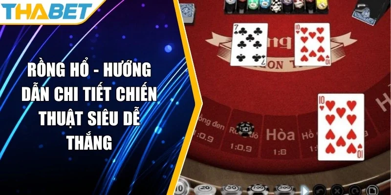 Rồng hổ